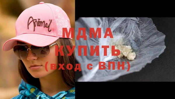 кокаин VHQ Лихославль