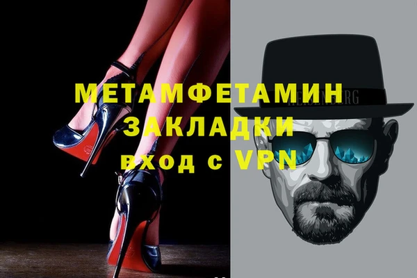 крисы Лагань