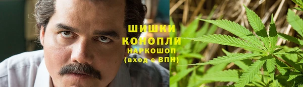 амфетамин Липки