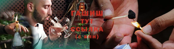 мдпв Лиски