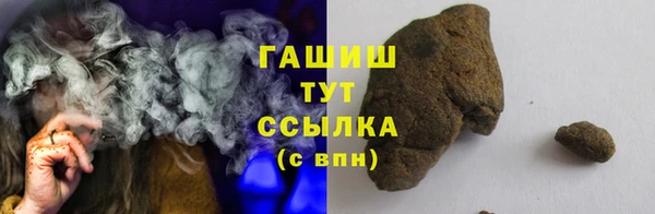 кокаин VHQ Лихославль