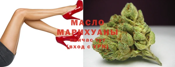 MDMA Premium VHQ Лабытнанги