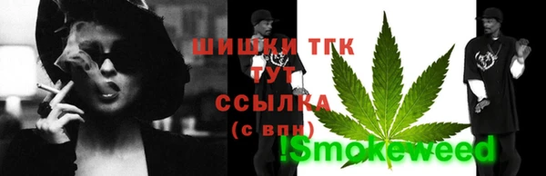 кокаин VHQ Лихославль