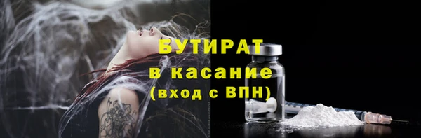 гашишное масло Алексеевка