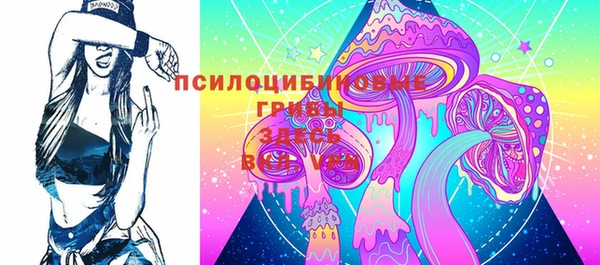 MDMA Premium VHQ Лабытнанги