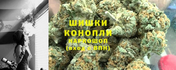кокаин VHQ Лихославль