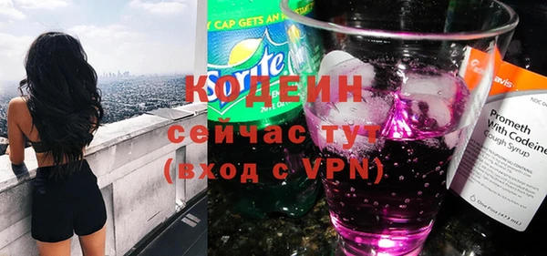 MDMA Premium VHQ Лабытнанги