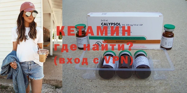 мдпв Лиски