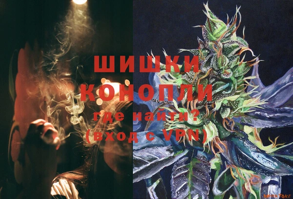 кокаин VHQ Лихославль