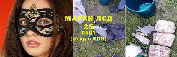 амфетамин Липки
