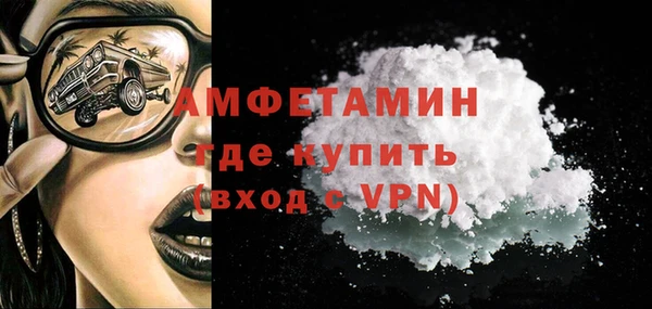 мдпв Лиски