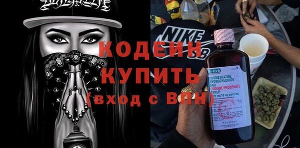 мдпв Лиски