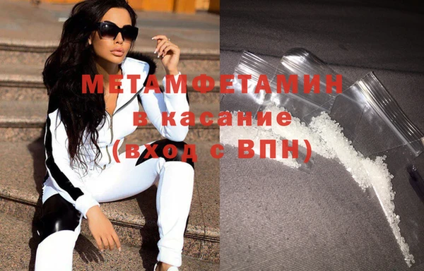 мдпв Лиски