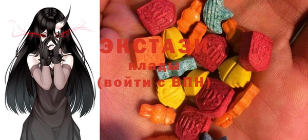 амфетамин Липки