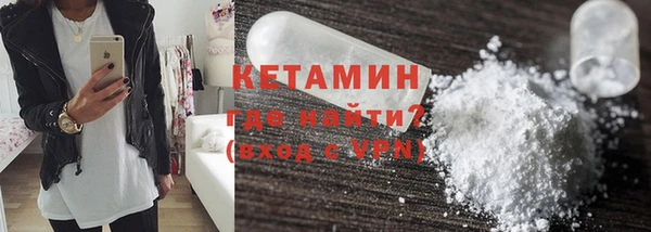 MDMA Premium VHQ Лабытнанги