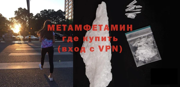 крисы Лагань