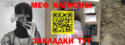 дмт Гусь-Хрустальный