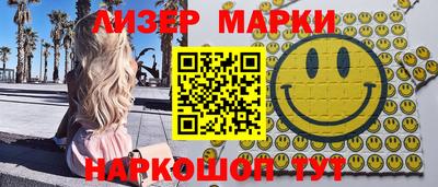 ALPHA-PVP Гусев