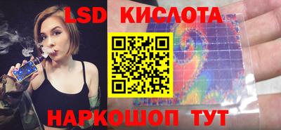 бутик Гусиноозёрск
