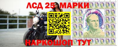 бутик Гусиноозёрск