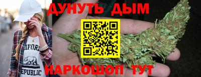 ALPHA-PVP Гусев