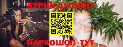 дмт Гусь-Хрустальный
