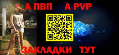 дмт Гусь-Хрустальный