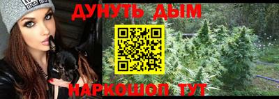 ALPHA-PVP Гусев
