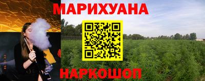дмт Гусь-Хрустальный