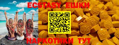 дмт Гусь-Хрустальный