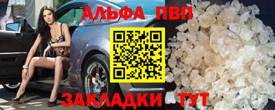 дмт Гусь-Хрустальный