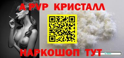 дмт Гусь-Хрустальный