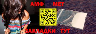 дмт Гусь-Хрустальный