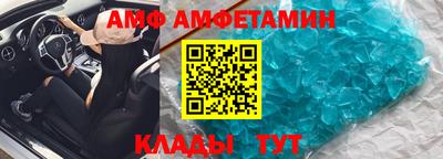 дмт Гусь-Хрустальный