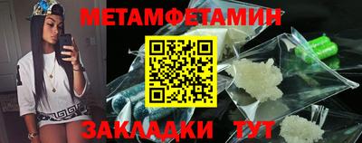 экстази Азнакаево