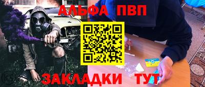 дмт Гусь-Хрустальный