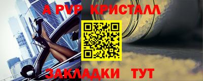 дмт Гусь-Хрустальный