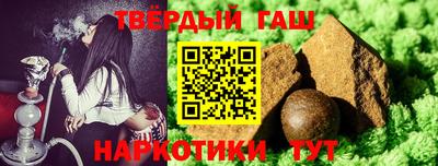 дмт Гусь-Хрустальный