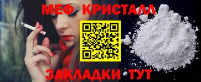 ALPHA-PVP Гусев