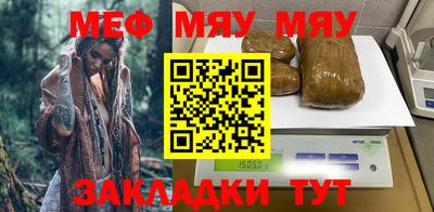 дмт Гусь-Хрустальный