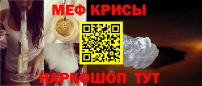 бутик Гусиноозёрск