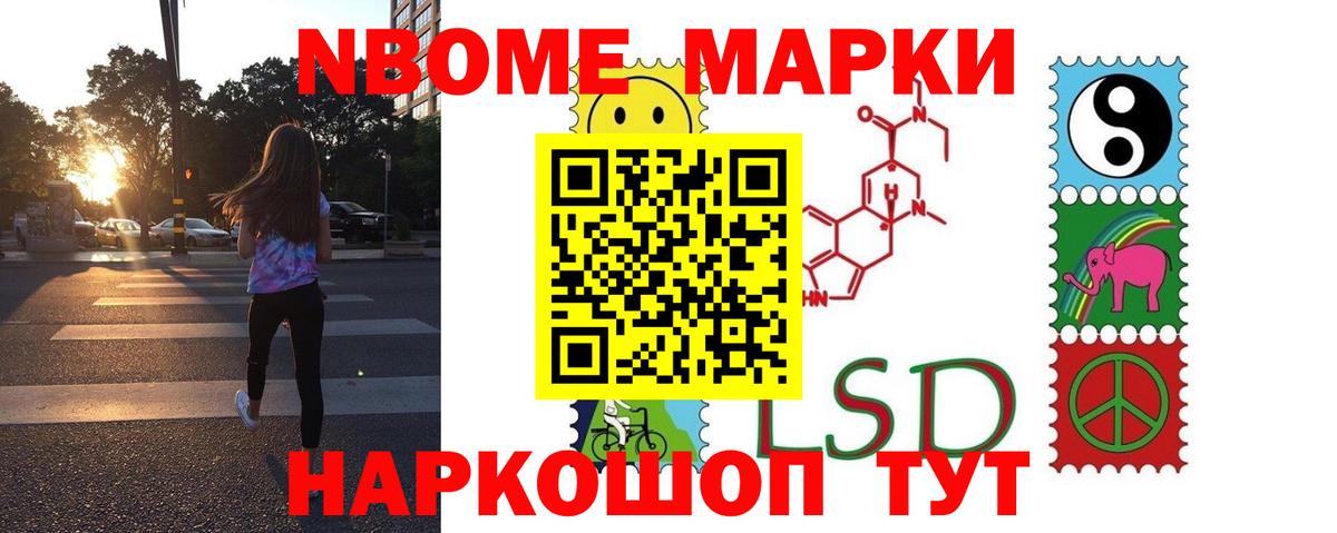 hydra сайт  Лсд 25 экстази  Уссурийск  Вход с VPN  ЛСД экстази ecstasy 